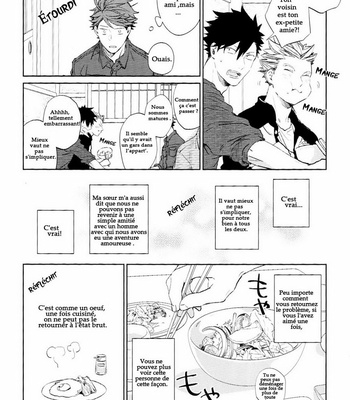 [Sashikizu/ Gusari] Dogfight from a Rear Window – Haikyuu!! dj [FR] – Gay Manga sex 13