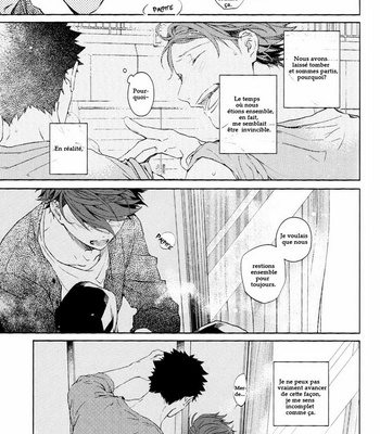 [Sashikizu/ Gusari] Dogfight from a Rear Window – Haikyuu!! dj [FR] – Gay Manga sex 28