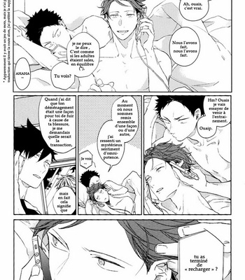 [Sashikizu/ Gusari] Dogfight from a Rear Window – Haikyuu!! dj [FR] – Gay Manga sex 31
