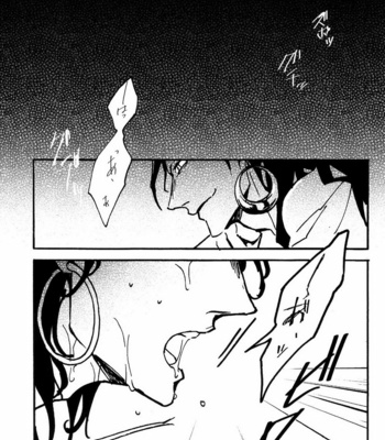 [pr(2)/ Ito Ryō] Magi dj – Rakuen toraianguru [JP] – Gay Manga sex 12