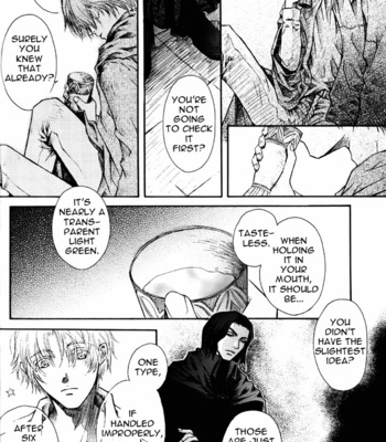 [Hinemos/ KUGA Kyoko] Harry Potter dj – The Sleepy Wizard [Eng] – Gay Manga sex 8