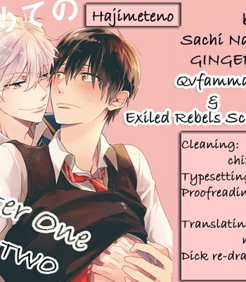 [NARASHIMA Sachi] Danshikoukousei, Hajimeteno [Eng] – Gay Manga sex 37