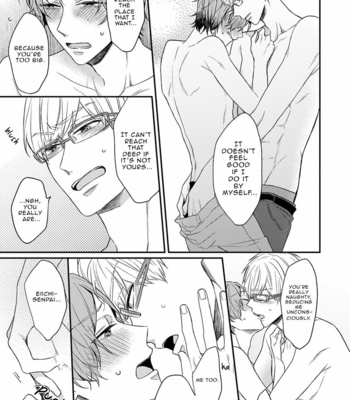 [NARASHIMA Sachi] Danshikoukousei, Hajimeteno [Eng] – Gay Manga sex 153