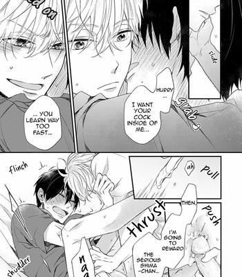 [NARASHIMA Sachi] Danshikoukousei, Hajimeteno [Eng] – Gay Manga sex 78