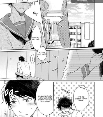 [NARASHIMA Sachi] Danshikoukousei, Hajimeteno [Eng] – Gay Manga sex 211