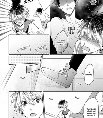 [NARASHIMA Sachi] Danshikoukousei, Hajimeteno [Eng] – Gay Manga sex 214