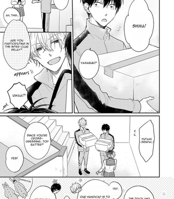 [NARASHIMA Sachi] Danshikoukousei, Hajimeteno [Eng] – Gay Manga sex 215