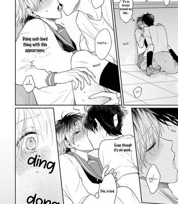 [NARASHIMA Sachi] Danshikoukousei, Hajimeteno [Eng] – Gay Manga sex 224