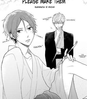 [NARASHIMA Sachi] Danshikoukousei, Hajimeteno [Eng] – Gay Manga sex 228