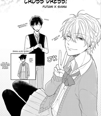 [NARASHIMA Sachi] Danshikoukousei, Hajimeteno [Eng] – Gay Manga sex 229