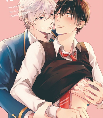 [NARASHIMA Sachi] Danshikoukousei, Hajimeteno [Eng] – Gay Manga sex 5