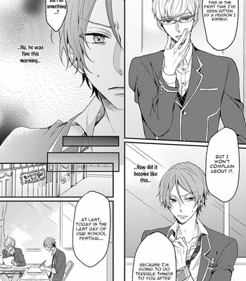 [NARASHIMA Sachi] Danshikoukousei, Hajimeteno [Eng] – Gay Manga sex 98
