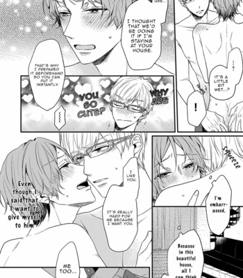 [NARASHIMA Sachi] Danshikoukousei, Hajimeteno [Eng] – Gay Manga sex 154
