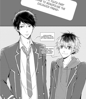 [NARASHIMA Sachi] Danshikoukousei, Hajimeteno [Eng] – Gay Manga sex 168