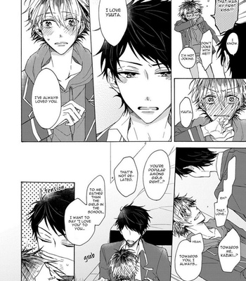 [NARASHIMA Sachi] Danshikoukousei, Hajimeteno [Eng] – Gay Manga sex 180