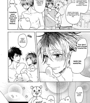 [NARASHIMA Sachi] Danshikoukousei, Hajimeteno [Eng] – Gay Manga sex 202