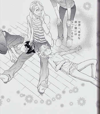 [ZOOYA!] Yuri on Ice dj – Wagahai-tachi wa nekodearu 2 [JP] – Gay Manga sex 24