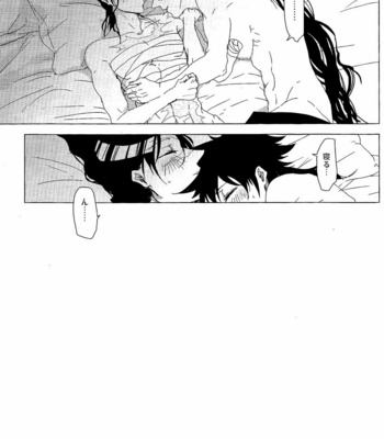 [WhiP! (Oshiya)] Magi dj – 1064℃ [JP] – Gay Manga sex 20