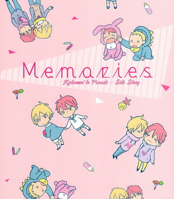 [8go! (MIYOSHI Ayato)] Kataomoi to Parade dj – Memories [Eng] – Gay Manga sex 4