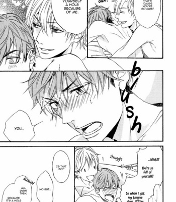 [8go! (MIYOSHI Ayato)] Kataomoi to Parade dj – Memories [Eng] – Gay Manga sex 14