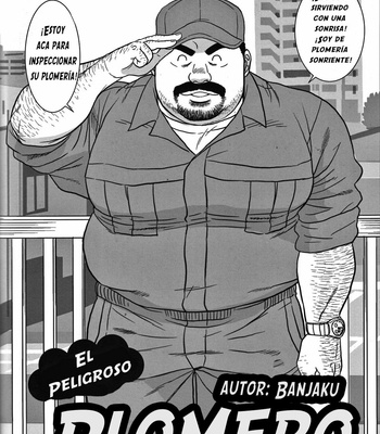 [Banjaku] Dangerous Pipeman – El peligroso plomero  [Spanish] – Gay Manga sex 2