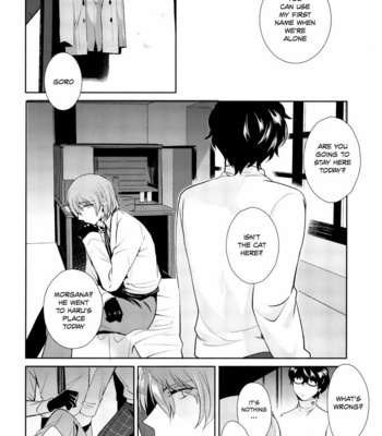[downbeat (Kirimoto Yuuji)] Reverse Game – Persona 5 dj [Eng] – Gay Manga sex 3