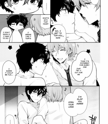 [downbeat (Kirimoto Yuuji)] Reverse Game – Persona 5 dj [Eng] – Gay Manga sex 16