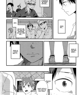 [Komame Tsuushinsha (Norio)] Haikyuu!! dj – Heikousenjou no Egao (Parallel Line Smiles) [Eng] – Gay Manga sex 7