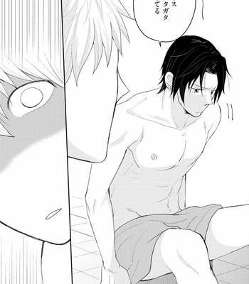 [SI Mitsuru] Sekai wa Sonnani Warukunai [JP] – Gay Manga sex 15