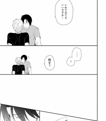 [SI Mitsuru] Sekai wa Sonnani Warukunai [JP] – Gay Manga sex 107