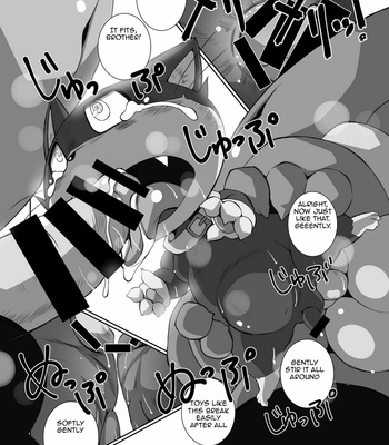 [Chibineco Honpo (Chibineco Master)] Persona 5 dj – Morgana [Eng] – Gay Manga sex 23