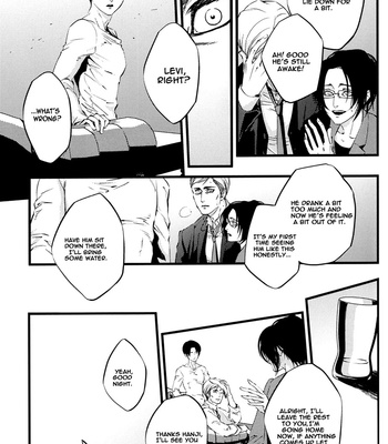 [Skull9] Shingeki no Kyojin dj – Mr. Smith’s black cat [Eng] – Gay Manga sex 11