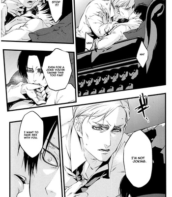 [Skull9] Shingeki no Kyojin dj – Mr. Smith’s black cat [Eng] – Gay Manga sex 17
