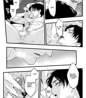 [Skull9] Shingeki no Kyojin dj – Mr. Smith’s black cat [Eng] – Gay Manga sex 25