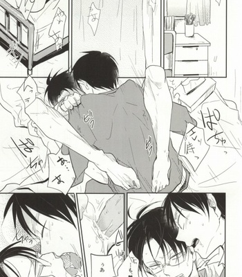 [Tsumarimashita, Yureika] Gakkou de Ikou! – Attack on Titan dj [JP] – Gay Manga sex 2