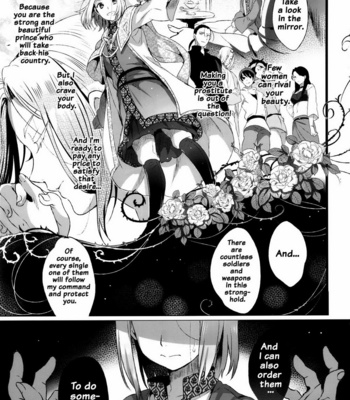 [Kuromisa Kaijou (Ikezaki Misa)] Arslan Senki dj – Niedenka – Sacrifice Prince [Eng] – Gay Manga sex 4