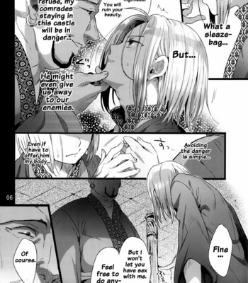 [Kuromisa Kaijou (Ikezaki Misa)] Arslan Senki dj – Niedenka – Sacrifice Prince [Eng] – Gay Manga sex 5