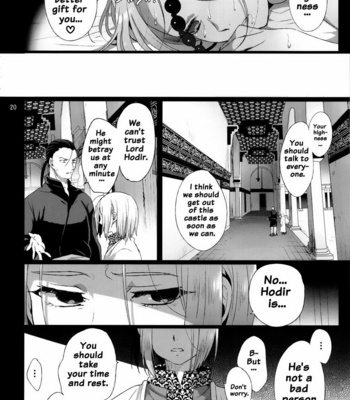 [Kuromisa Kaijou (Ikezaki Misa)] Arslan Senki dj – Niedenka – Sacrifice Prince [Eng] – Gay Manga sex 19