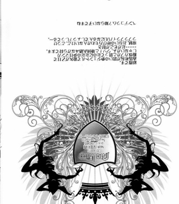 [Neo Wing (Saika)] Crown x Clown – Yu-Gi-Oh! ARC-V dj [JP] – Gay Manga sex 26