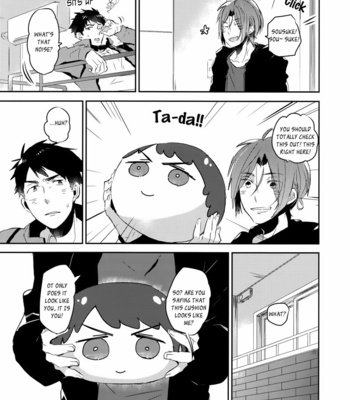 [Mikadoya] Free! dj – Maru Maru [Eng] – Gay Manga sex 4