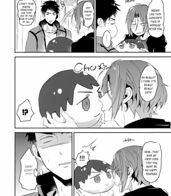 [Mikadoya] Free! dj – Maru Maru [Eng] – Gay Manga sex 5