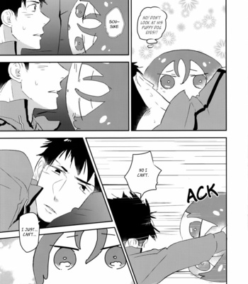 [Mikadoya] Free! dj – Maru Maru [Eng] – Gay Manga sex 12