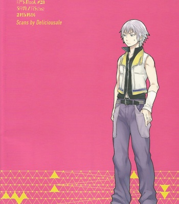 [Ssize/ Samwise] Dekiai Guardians – Kingdom Hearts dj [JP] – Gay Manga sex 33