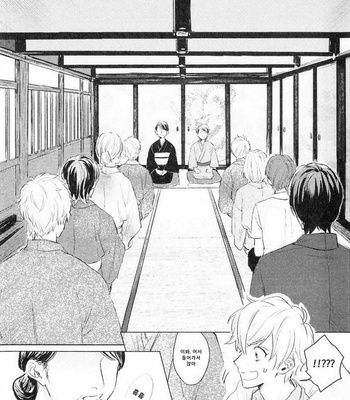 [SUNAKO] Totsugimasen Kara [kr] – Gay Manga sex 5