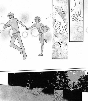 [SUNAKO] Totsugimasen Kara [kr] – Gay Manga sex 87