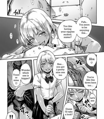 [Shotaian (Aian)] Onoko to. ACT 1 Kuro Gal Onoko [Eng] – Gay Manga sex 2