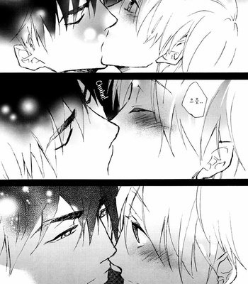 [Ikemen Scans] Katakoi Kazoku dj – After Story [kr] – Gay Manga sex 19