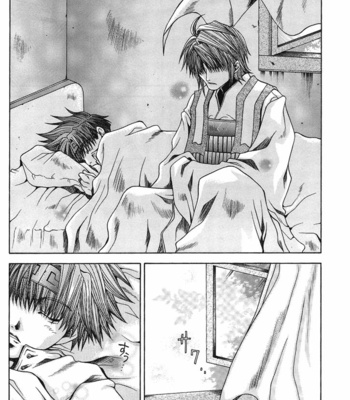 [Honey/ KAGURAI Youe] Saiyuki dj – Sunflower [Eng] – Gay Manga sex 8