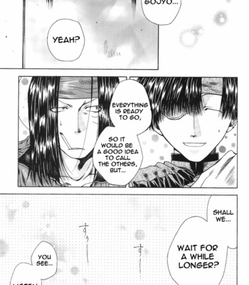 [Honey/ KAGURAI Youe] Saiyuki dj – Sunflower [Eng] – Gay Manga sex 15