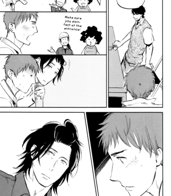 [MOTO Haruhira] Mazu wa, Hitokuchi [Eng] – Gay Manga sex 22